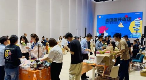 長三角綠洲智谷 趙巷 三大產(chǎn)業(yè)璀璨綻放 央廣網(wǎng)