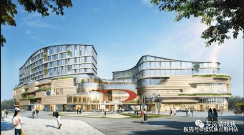 杭州九堡 招商 匯港城售樓處電話(huà)及地址〢價(jià)格 最新詳情動(dòng)態(tài)