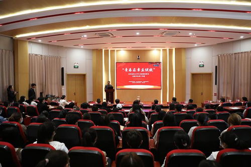 駐章高校大學生交流聯(lián)誼活動在齊魯理工學院舉辦