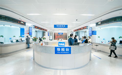 以稅收集成創(chuàng)新賦能蘇州自貿(mào)片區(qū)建設